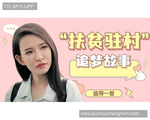 羽毛球场上的追梦旅程：赵强与他的奋斗故事