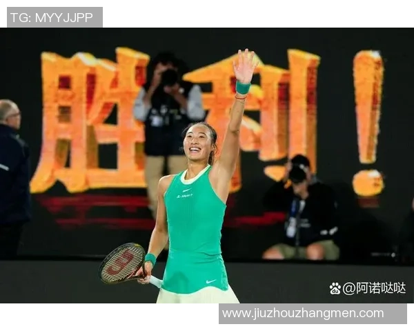 杭州网球队在全国网球耐力排行榜中荣获第四名的佳绩引发关注