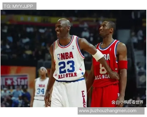 足球明星与篮球传奇科比的辉煌人生与运动精神交汇探讨