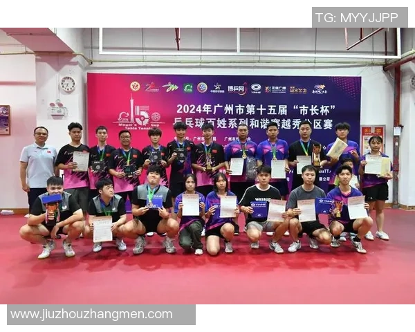 广州乒乓球队在全国技术排行榜中荣登第八名引发热议
